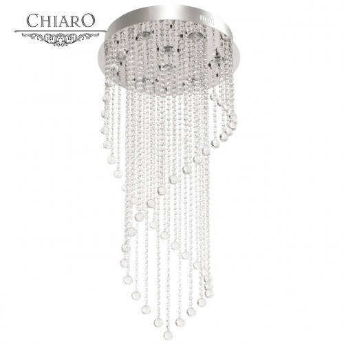 каскадная люстра chiaro sil хром в Сыктывкаре